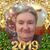 Alma Regina Lunsford's profile image