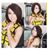 Trizzie Tang's profile image