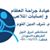 Sharaf Mohamedtom's profile image