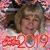 Janice Gant Byram's profile image