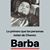 Chavez Casarrubias's profile image