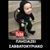 Μιχάλης Δαμίγος's profile image