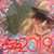 Cindy Louise Caron's profile image