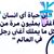 Houmane Fathia's profile image