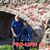 Cindy Heidecker's profile image
