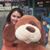 Susan Gonzalez's profile image