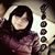 Vianey Betancourt's profile image