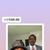 Leon Withers's profile image