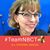 Suzanne DeWeese Decker's profile image