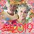 Linda Swartz Berkoben's profile image