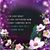 Vicki Kremer's profile image
