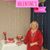Bobbie Gunter's profile image
