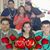 Mela Fernandez Gracia's profile image
