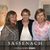 Kathleen Swanton Rolfingsmeier's profile image