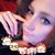 Shannon D Menefee's profile image