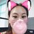 Angela Lee's profile image