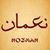Naaman Salim Ezzet's profile image