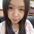 明秀林's profile image