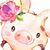 Aileen Pabon's profile image