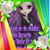 Luz Maria Calderon's profile image