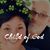 Radawn Verheggen's profile image