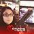 Tandra Marsh's profile image