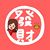 Yvonne Wang's profile image