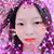 Tina Yin's profile image