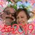 Christina V Rosado's profile image