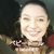 Erika Adrianna's profile image