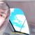 Emiy Witt's profile image