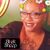 Amy Kay's profile image