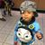 Joann Hale's profile image