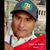 Francisco Lozada's profile image