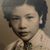 Evelyn So's profile image