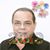 Lahouari Bounoua's profile image