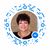 Rosemary Molinari Iapaluccio's profile image