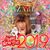 Deborah Pinks Garver's profile image