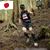 Jun Iida's profile image