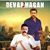 Sunderraysh Balakrishnan's profile image