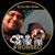 Harold D Stewart's profile image