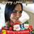 Gianina Melini's profile image