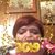 Janice Poston's profile image