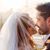 Ashley Biavati's profile image