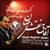 Yahya Saadat's profile image