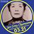 Alice Berry Luciano's profile image