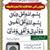 Farooq Farooq's profile image
