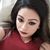 Cecilia Resendez's profile image