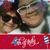 Minnie Cuevas's profile image