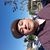 Arnoldo Nunez's profile image